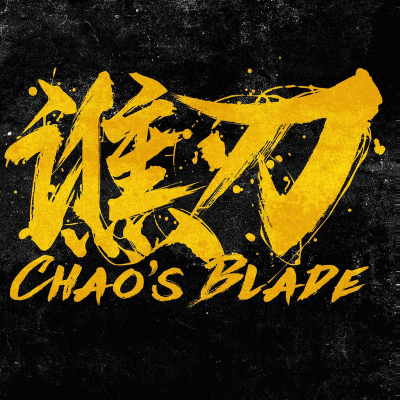 logo Chaos Blade (CHN)
